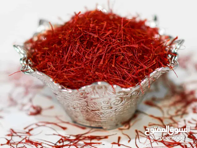 Persian Super Negin Saffron - زعفران إيراني أصلي - جودة ممتازة