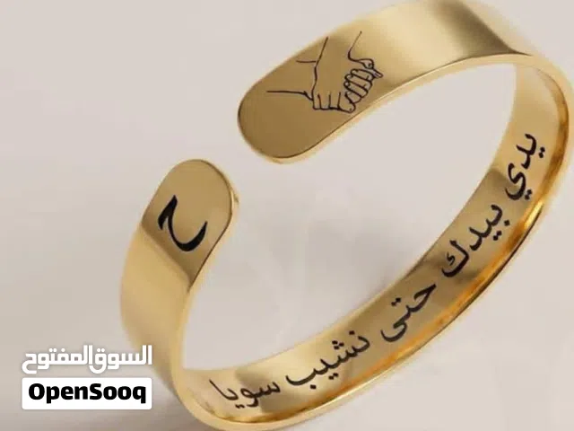 أساور بلاسم التصميم حسب الطلب