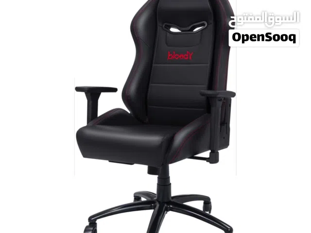 كرسي كيمنگ ماركه bloody  ماركه قويه