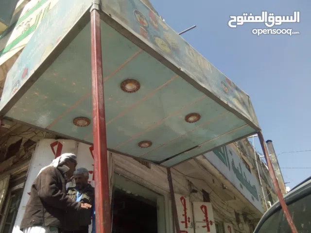 عربية بطاط مستخدم نظيف عرطه العرطه مستخدم نظيف حديد من النوع القوى بضاعة ضخمة وثنين توير حقها جديداً