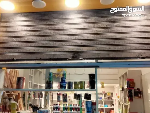 Furnished Shops in Alexandria Sporting