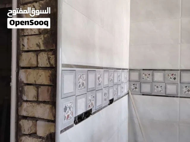 متواجد خلفه سيراميك وبورسلاين وكاشي ودرج