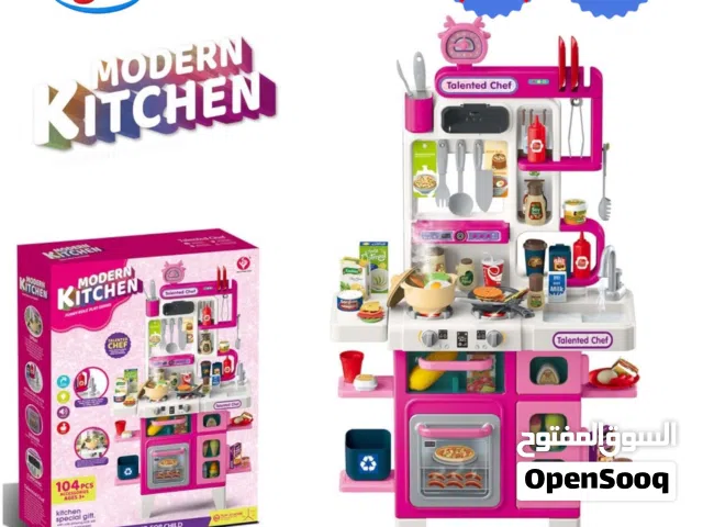 مطبخ الترند الشهير (بارتفاع 1 متر)