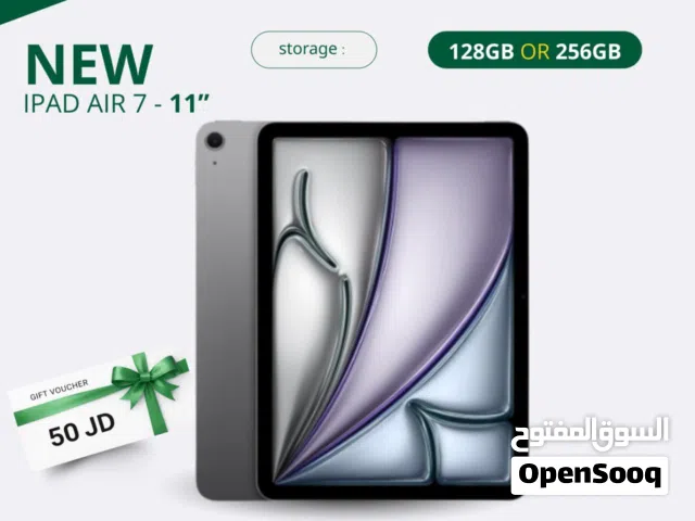 IPAD AIR 7 ( 256GB\128GB ) M3 NEW /// ايباد اير 7 ذاكرة 128\256 الجديد