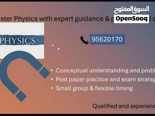 Physics teacher for Grade-9, 10, 11, 12