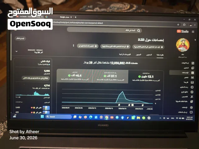 Accounts and Characters for Sale in Al Riyadh