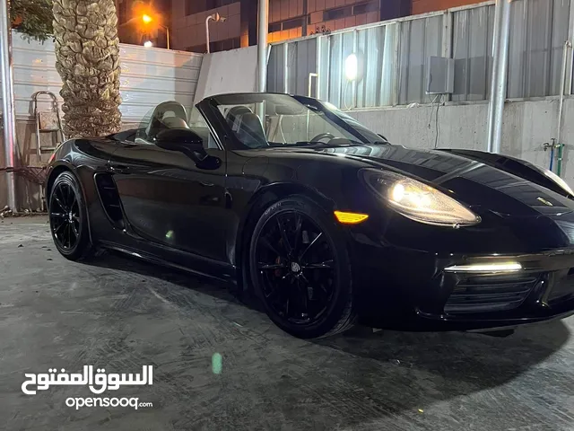 للبيع او مراوس
