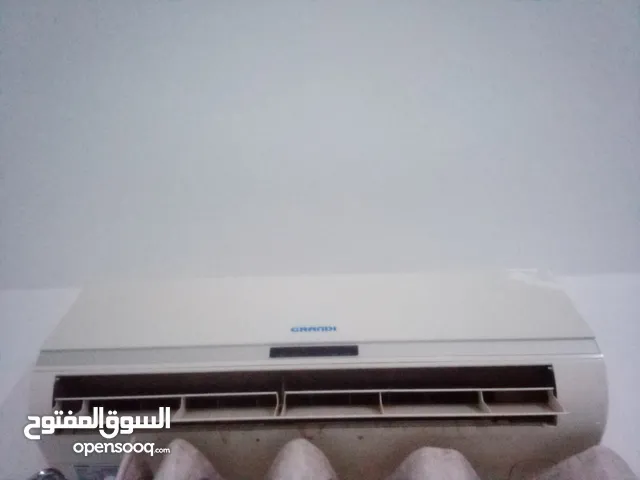 Other 0 - 1 Ton AC in Tripoli