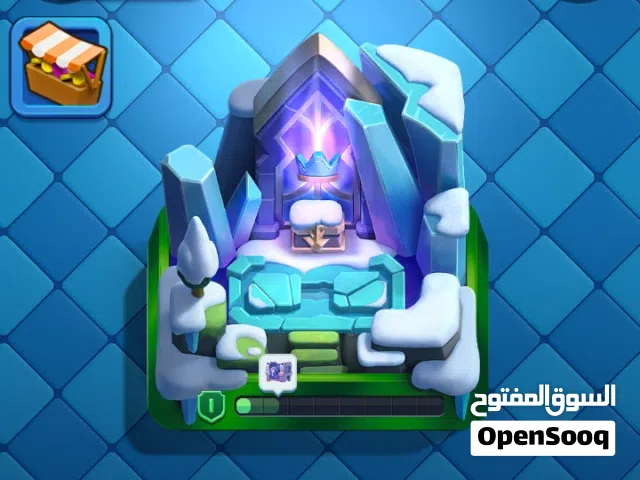 حساب كلاش رويال