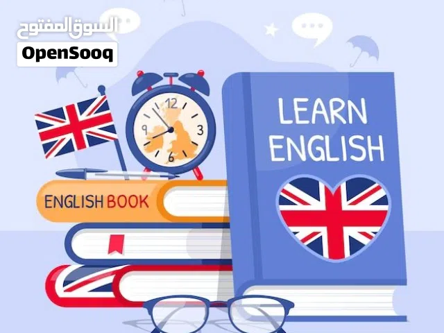 مس لغة انجليزية في أبوظبي