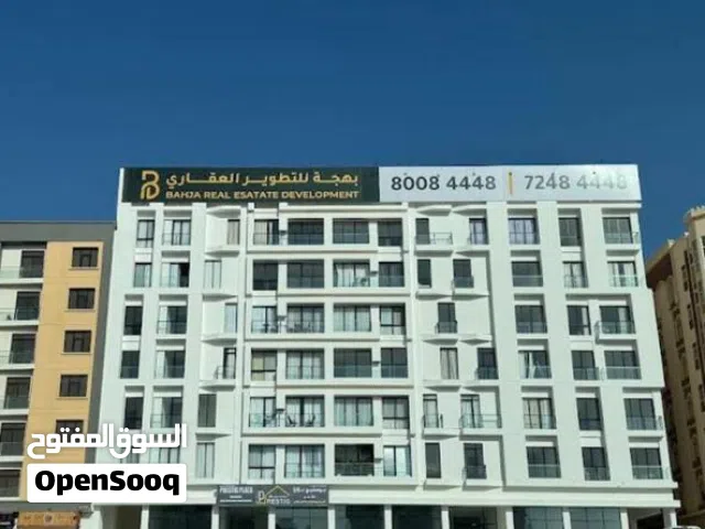 100 m2 2 Bedrooms Apartments for Rent in Muscat Bosher