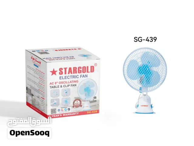 STARGOLD ELECTRIC FAN