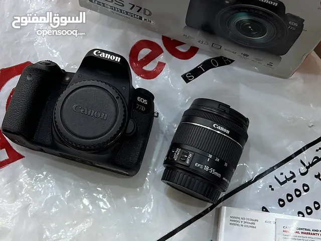 Canon DSLR Cameras in Hawally