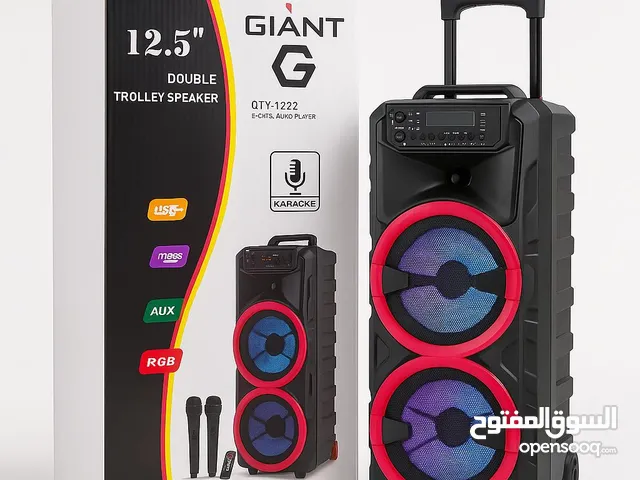Double trolley Speaker