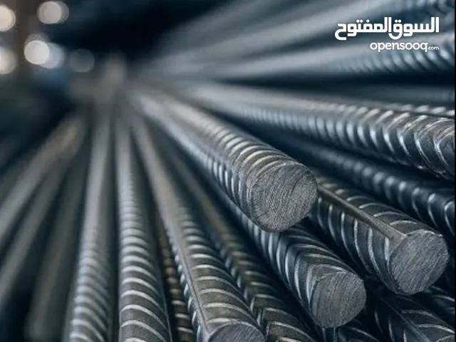 حديد التسليح الإيراني من الدرجة الأولى