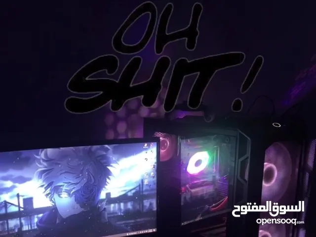 ست اب للبيع