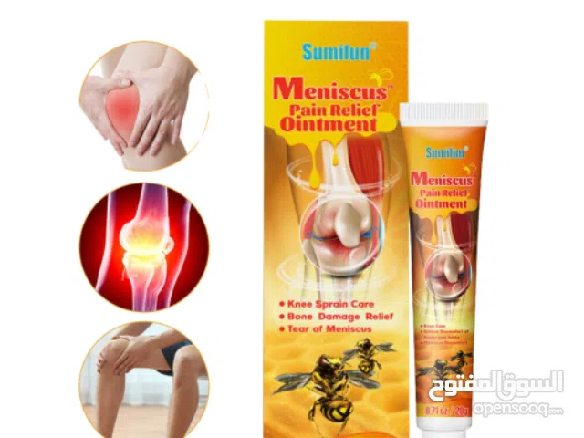 كريم سم النحل