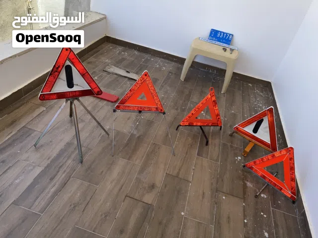 السلام عليكم 5عواكس للبيع مكان طرابلس الكريمية معاهم طارقات وشنقال 120معا بعظهم 092140083