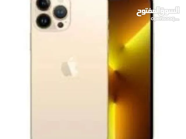 I phone 13 pro max