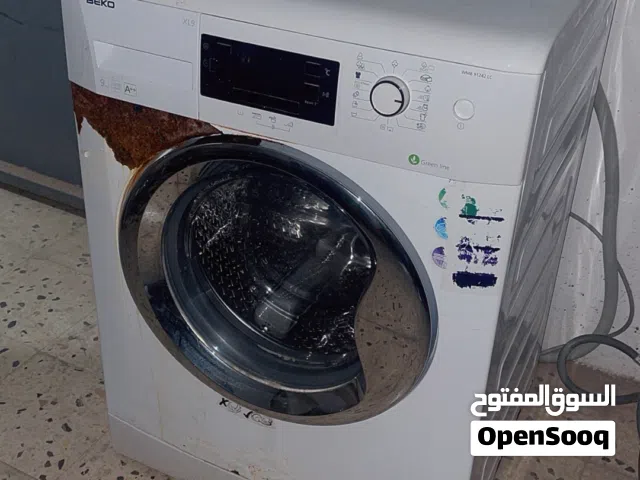 غسالة بيكو 9 للبيع شغالة مية في المية