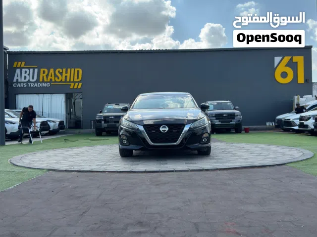 نيسان التيما 2020