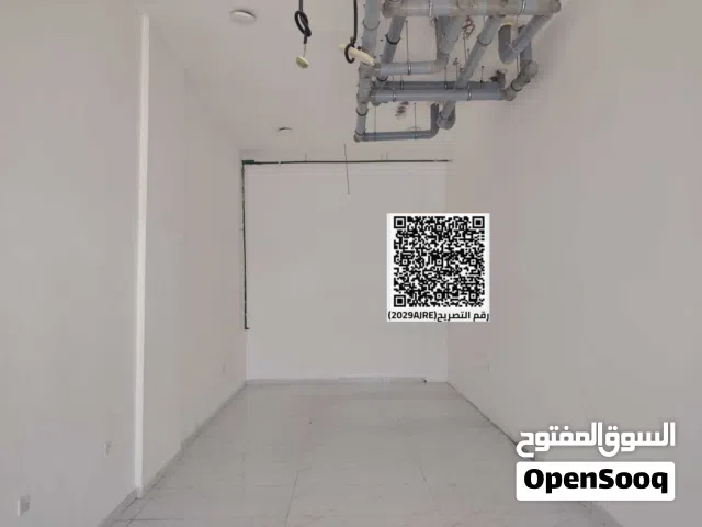 للإيجار السنوي  محلات تجارية في العالية