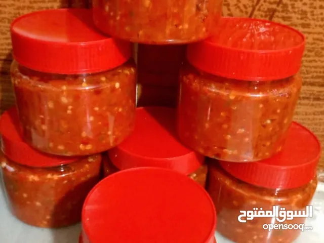 شطة بلدية حارة للبيع