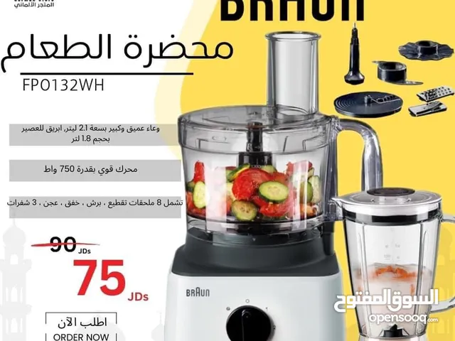  Food Processors for sale in Amman