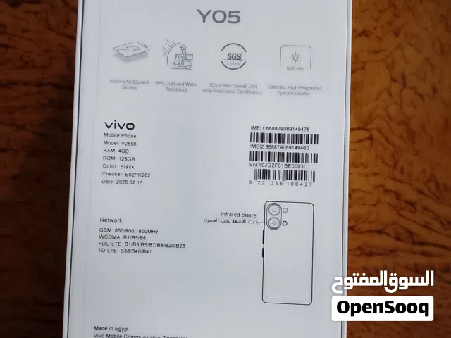 موبيل فيفو