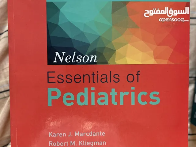 Medical books for sale in good condition