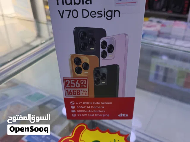 ZTE Blade Series 256 GB in Zarqa