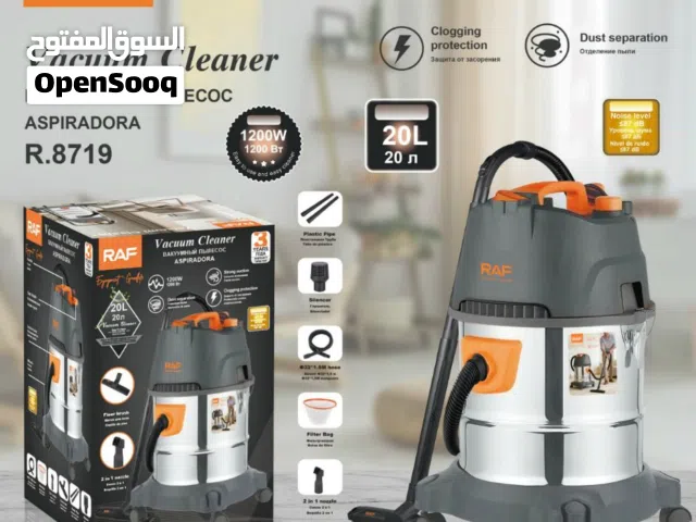  RAF Vacuum Cleaners for sale in Amman