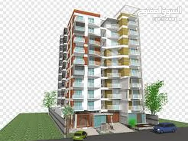عمارة في بيتونيا