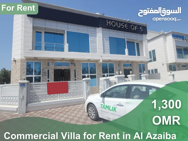 Commercial Villa for Rent in Al Azaiba  REF 435GB