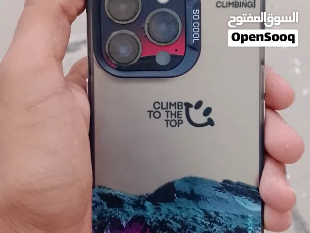 ايفون 13 برو