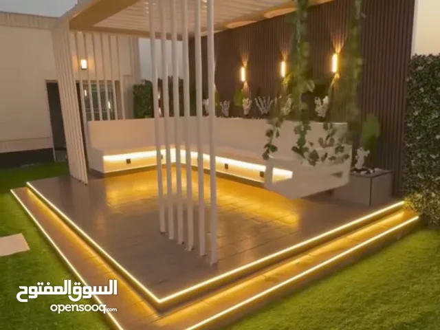 مظلة وجلسة خارجية