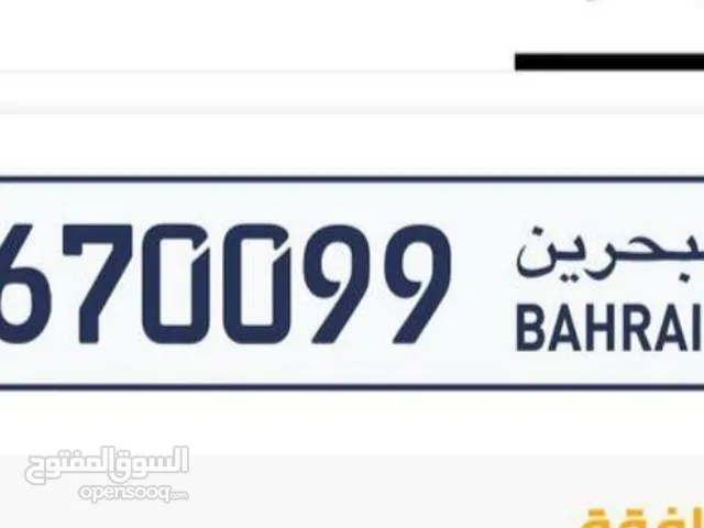 رقم مميز للبيع 1100 قابل للتفاوض