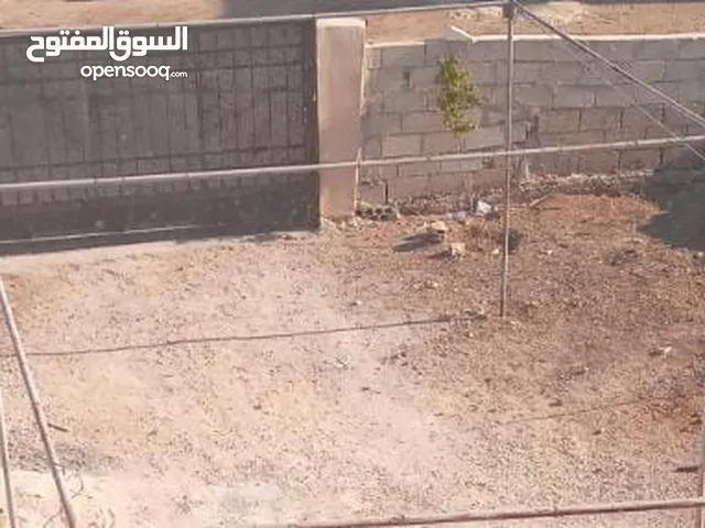 مواسير معرش عنب