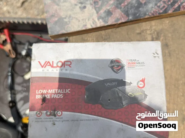 Valor Brake Pads / VL-12-871-2, VL-12-613-2