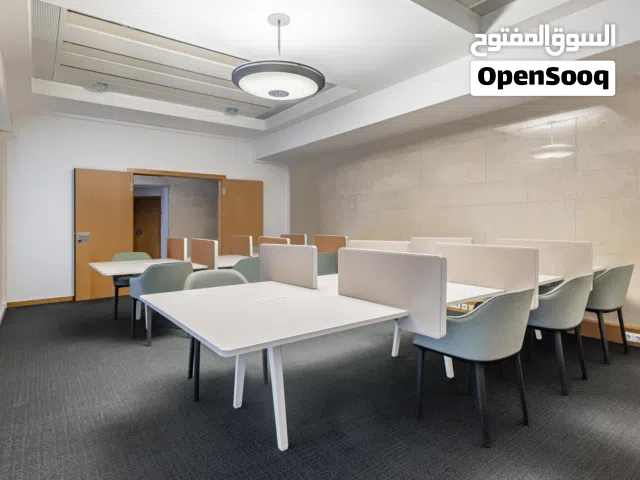 Find a dedicated desk in MUSCAT, Al Khuwair