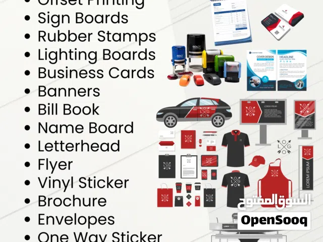 Printing Services at Special Prices!