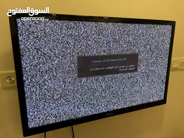 Samsung LED 43 inch TV in Southern Governorate