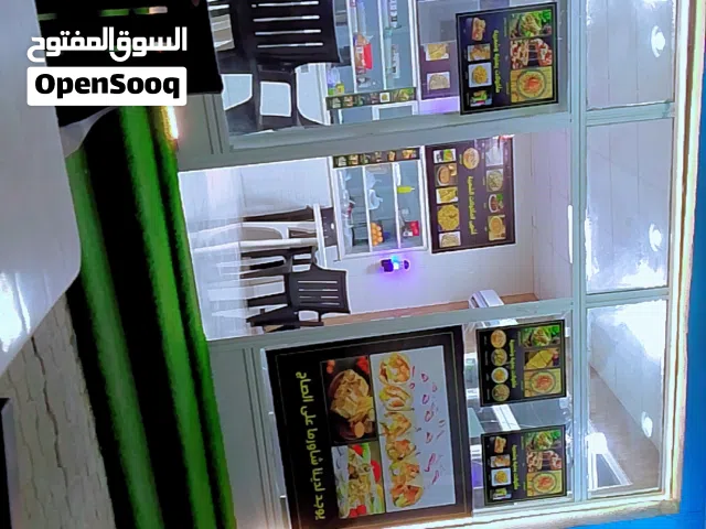 مطعم مكتمل للبيع