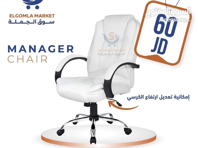 العرض السفاح من عندنا وبس اقل الأسعار بكل الأسواق عنا وبس