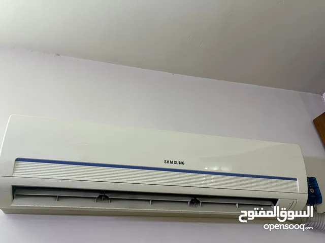 Samsung 2 - 2.4 Ton AC in Baghdad
