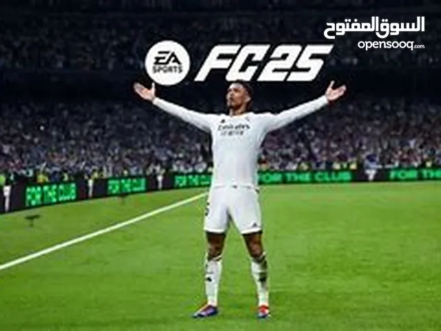 فيفا 25 بارخص سعر بالسوق  ! اقرأ الوصف