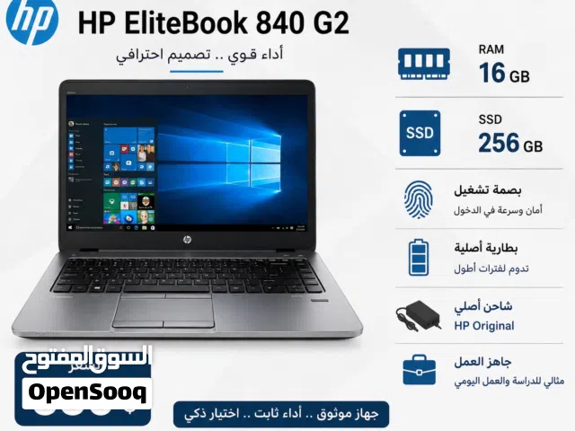 لابتوب hp فقط   الكمية محدودة احجز من الان