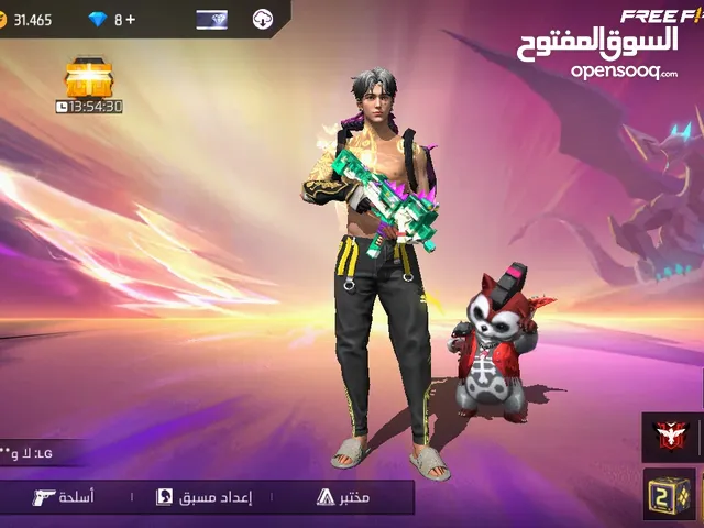 Free Fire Accounts and Characters for Sale in Dhofar