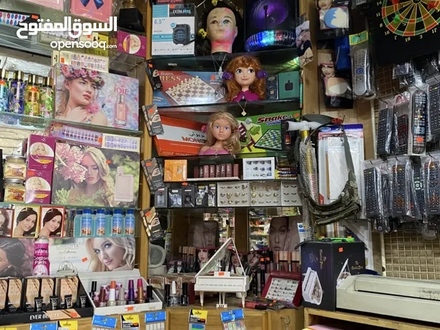مكتبة احمد الخطيب