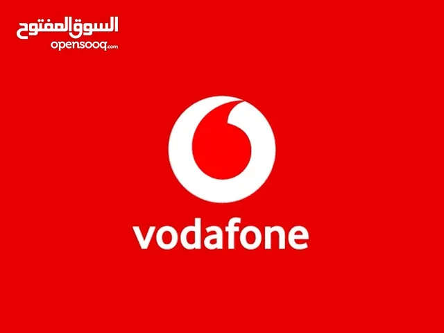 Vodafone VIP mobile numbers in Mansoura